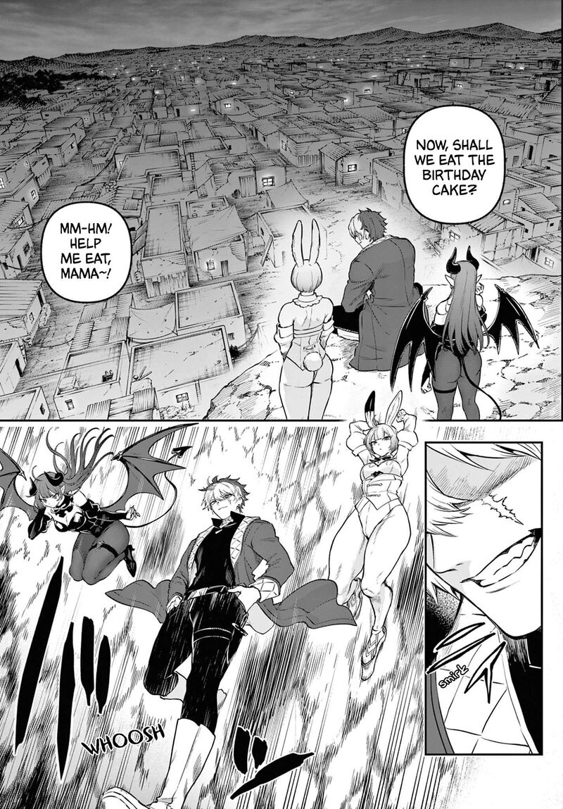 Kagurai Kagura To Raito 11 3