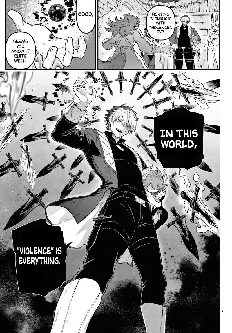 Kagurai Kagura To Raito 11 7