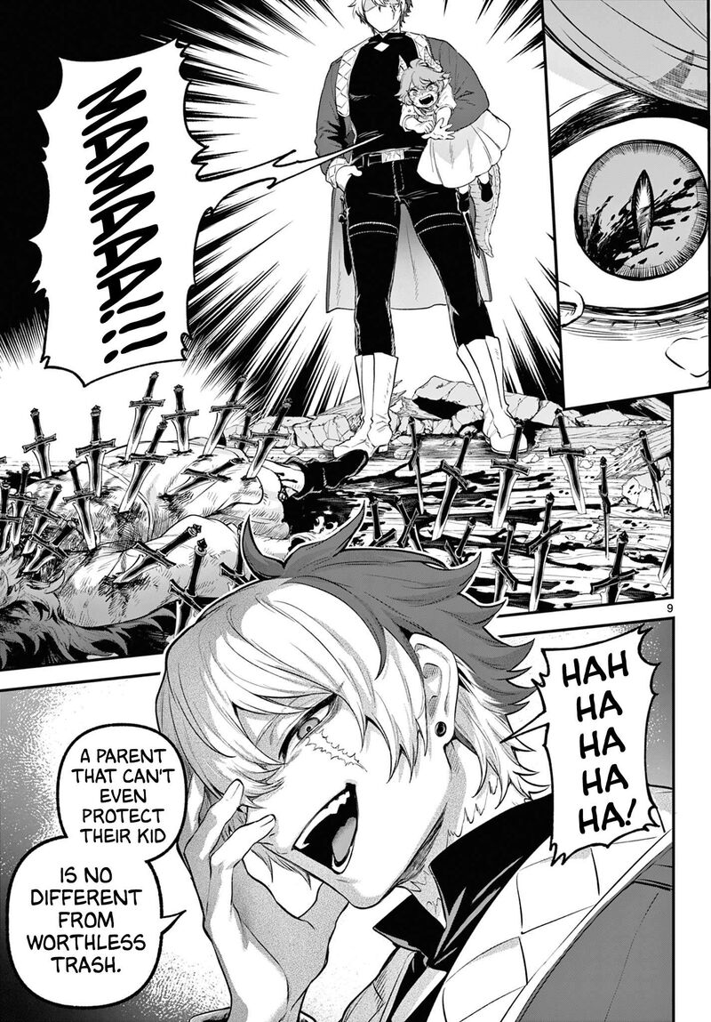 Kagurai Kagura To Raito 11 9