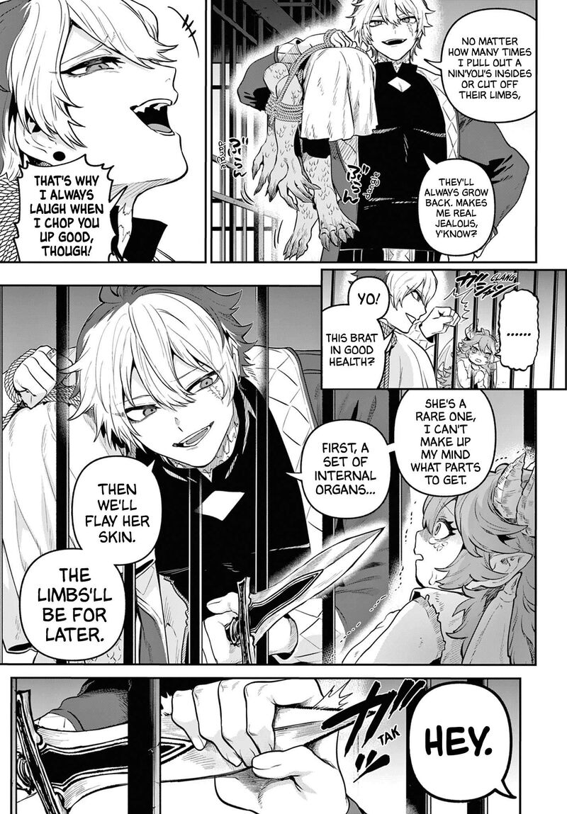 Kagurai Kagura To Raito 12 15