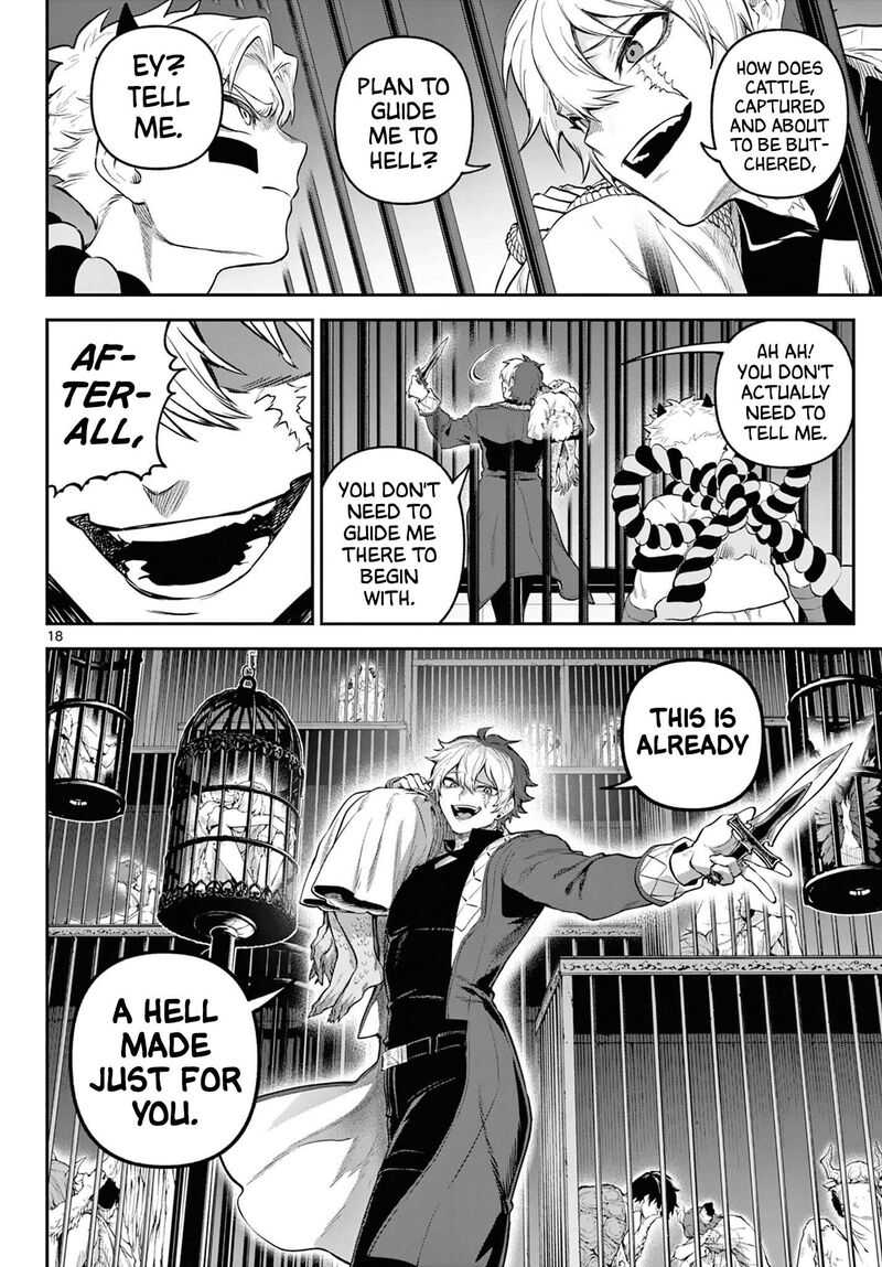 Kagurai Kagura To Raito 12 18