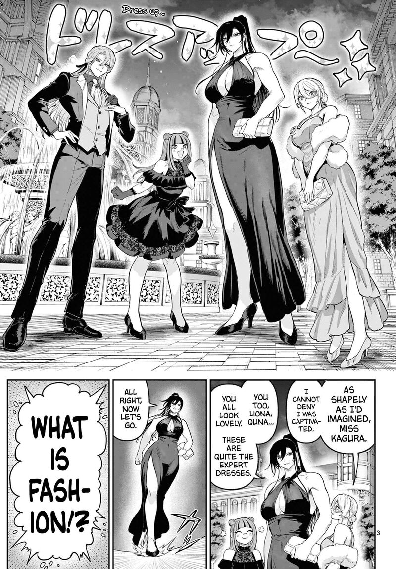 Kagurai Kagura To Raito 12 3