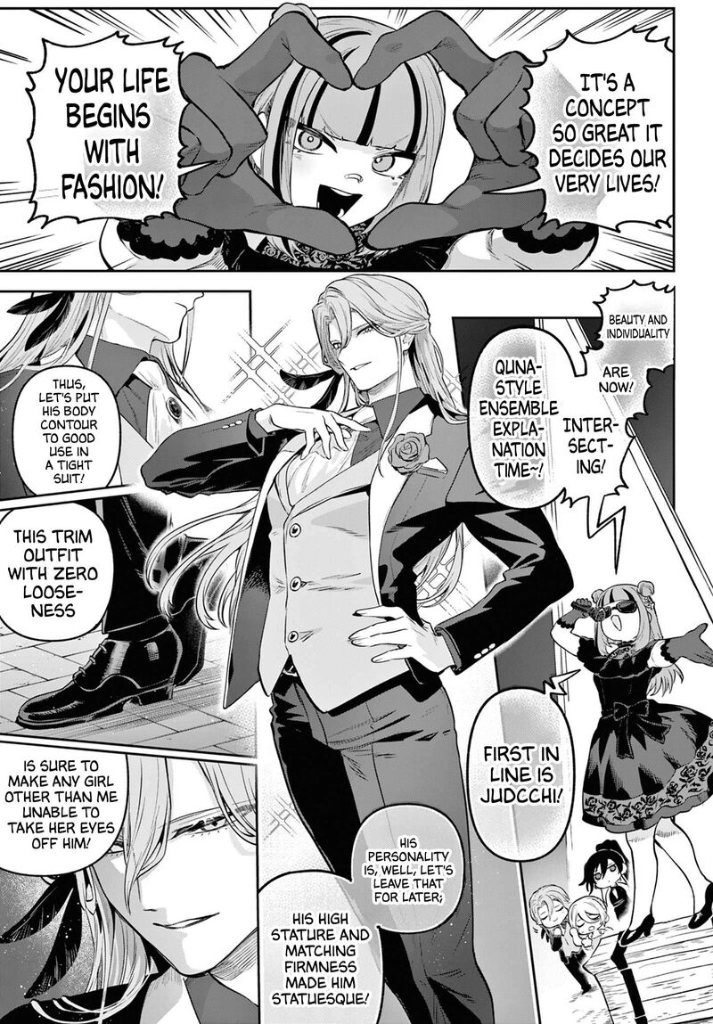 Kagurai Kagura To Raito 12 5