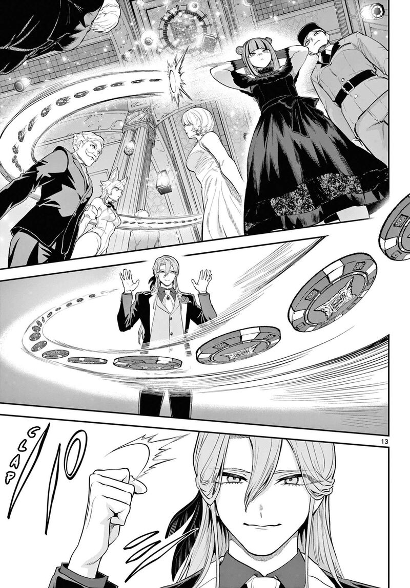 Kagurai Kagura To Raito 13 13