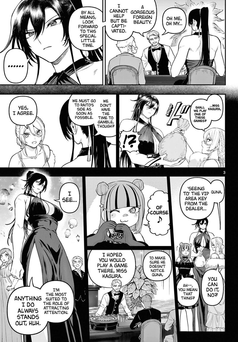 Kagurai Kagura To Raito 13 3