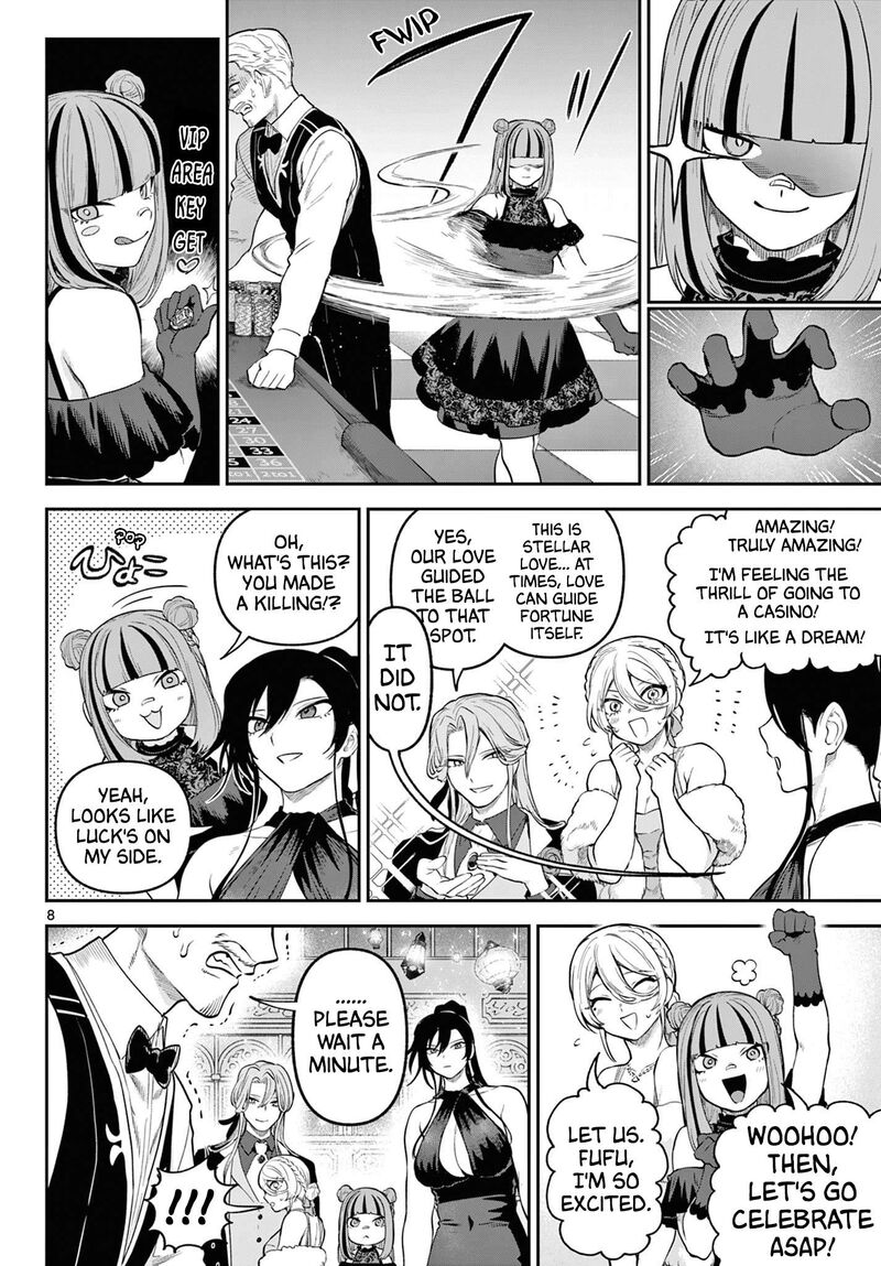 Kagurai Kagura To Raito 13 8