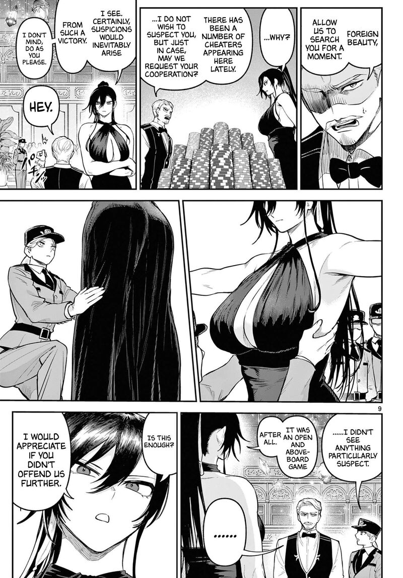 Kagurai Kagura To Raito 13 9