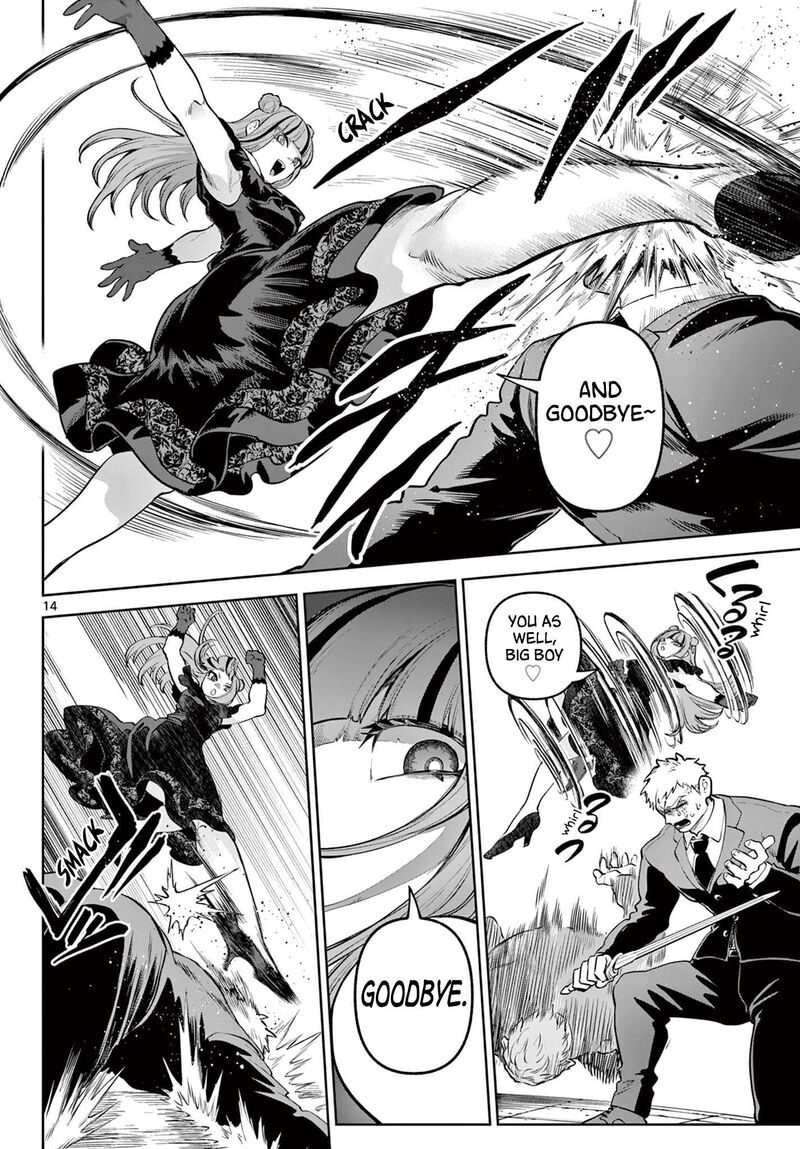 Kagurai Kagura To Raito 14 14