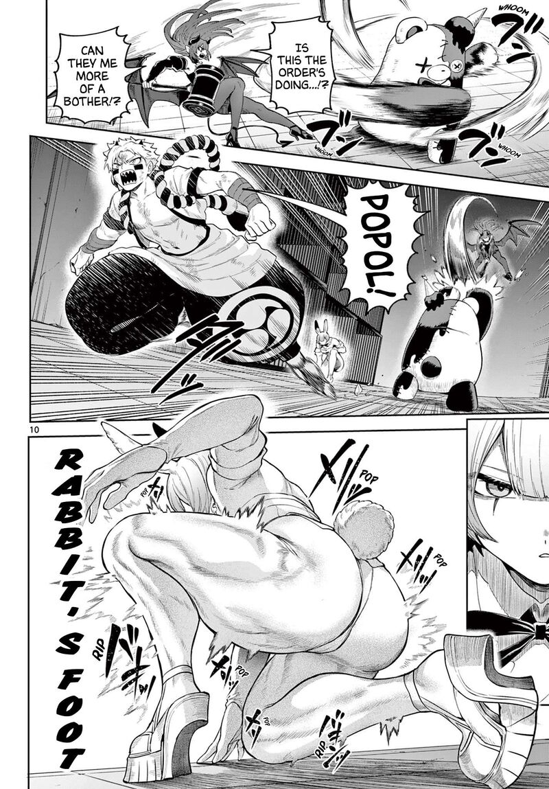 Kagurai Kagura To Raito 15 10