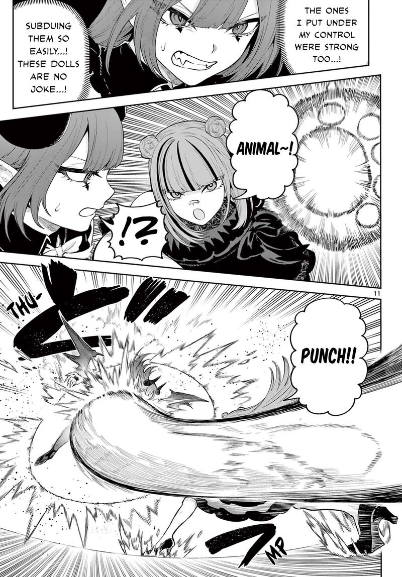 Kagurai Kagura To Raito 16 11