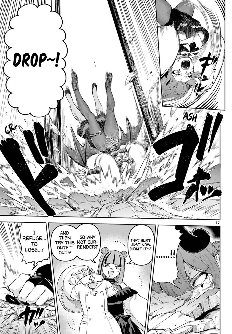 Kagurai Kagura To Raito 16 17