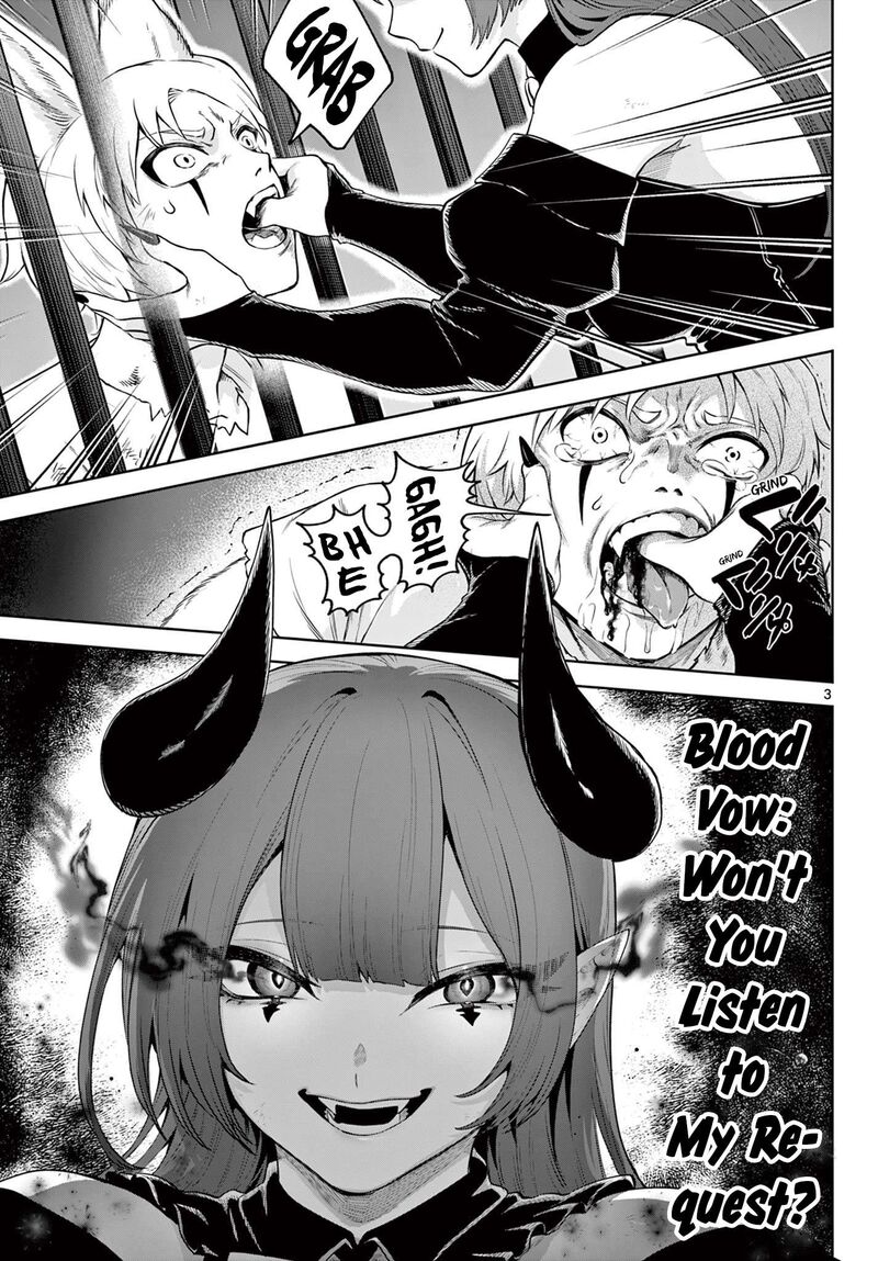 Kagurai Kagura To Raito 16 3