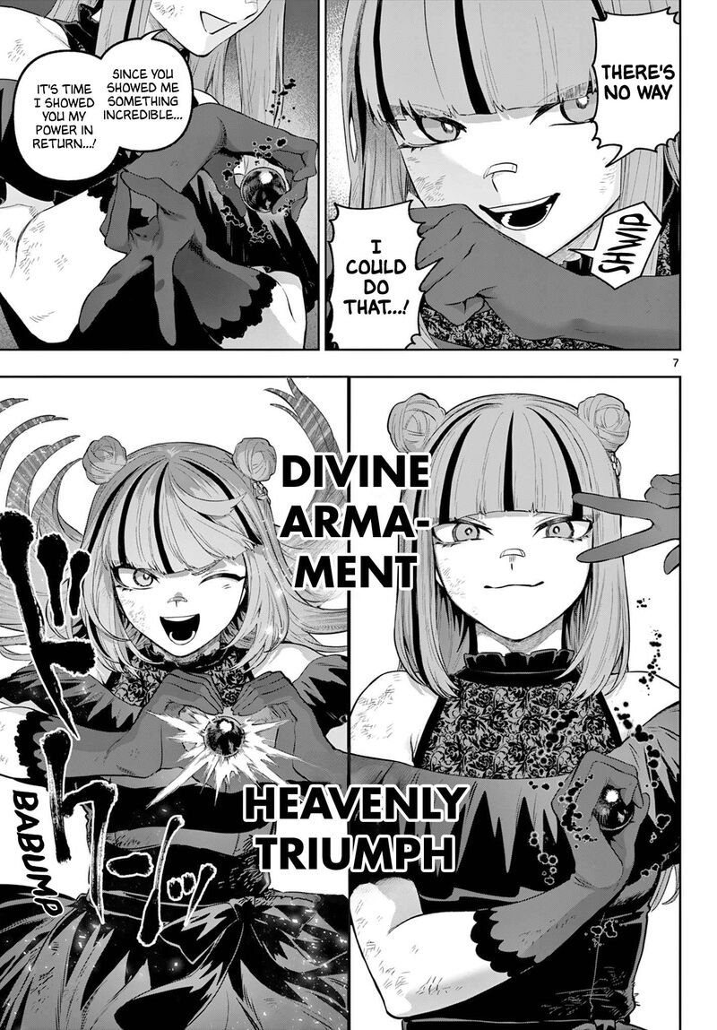 Kagurai Kagura To Raito 16 7