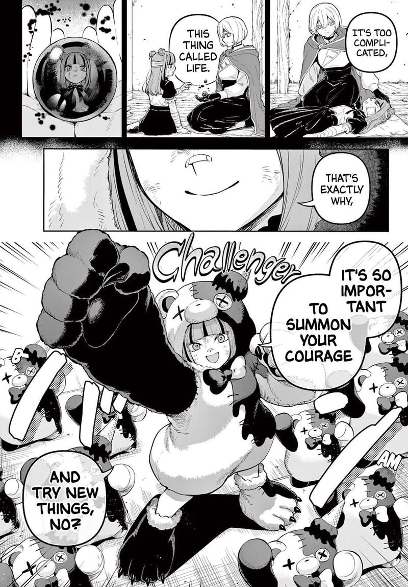 Kagurai Kagura To Raito 17 12