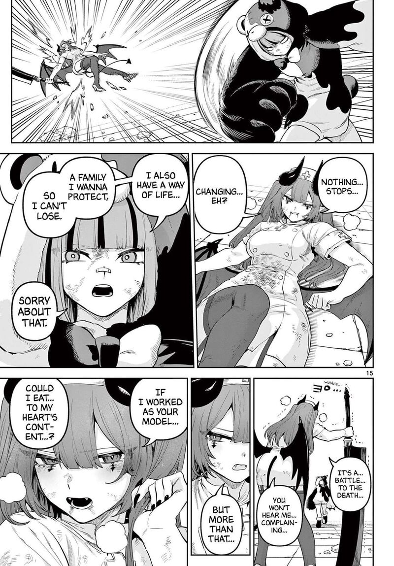 Kagurai Kagura To Raito 17 15