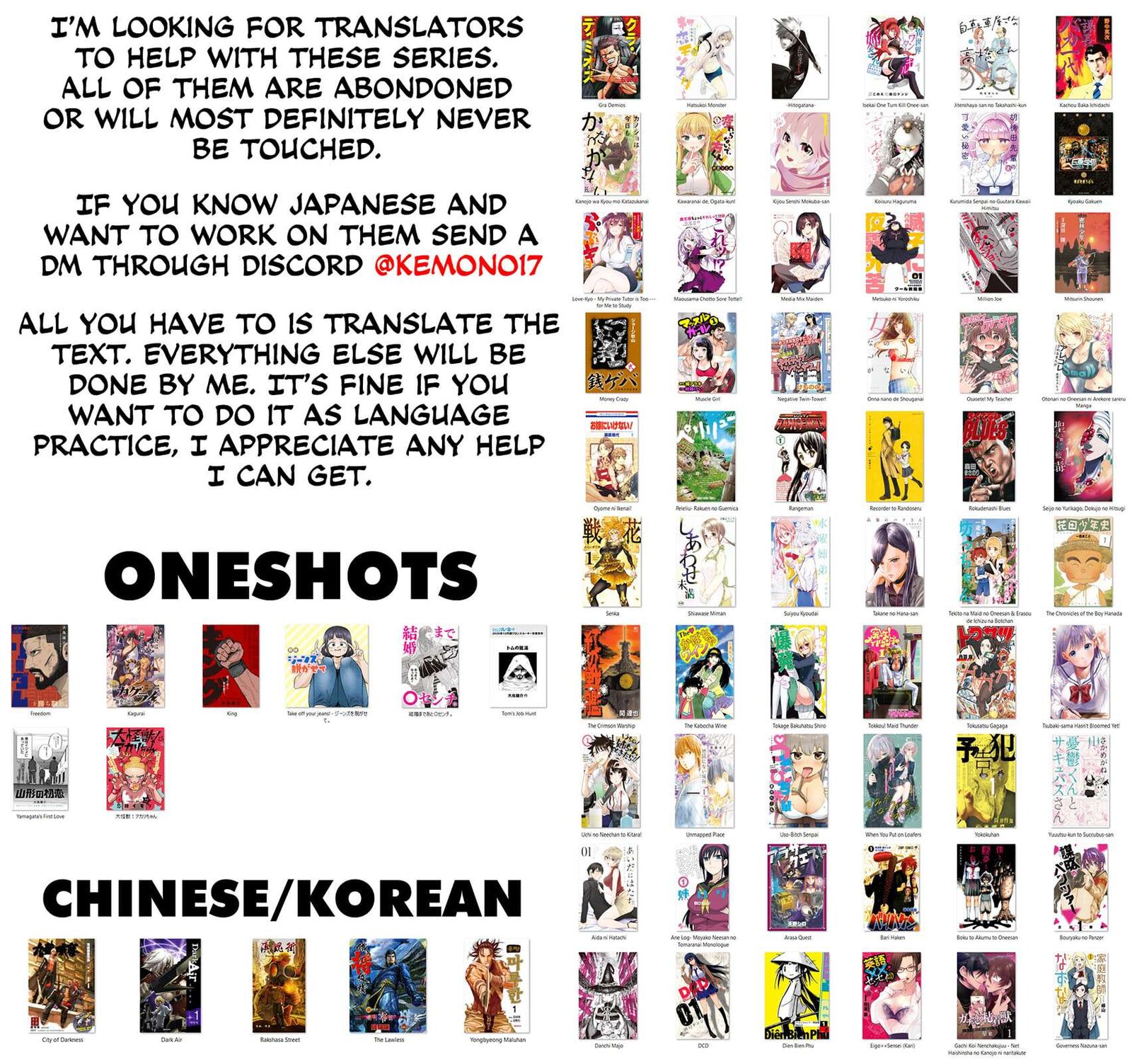 Kagurai Kagura To Raito 17 23