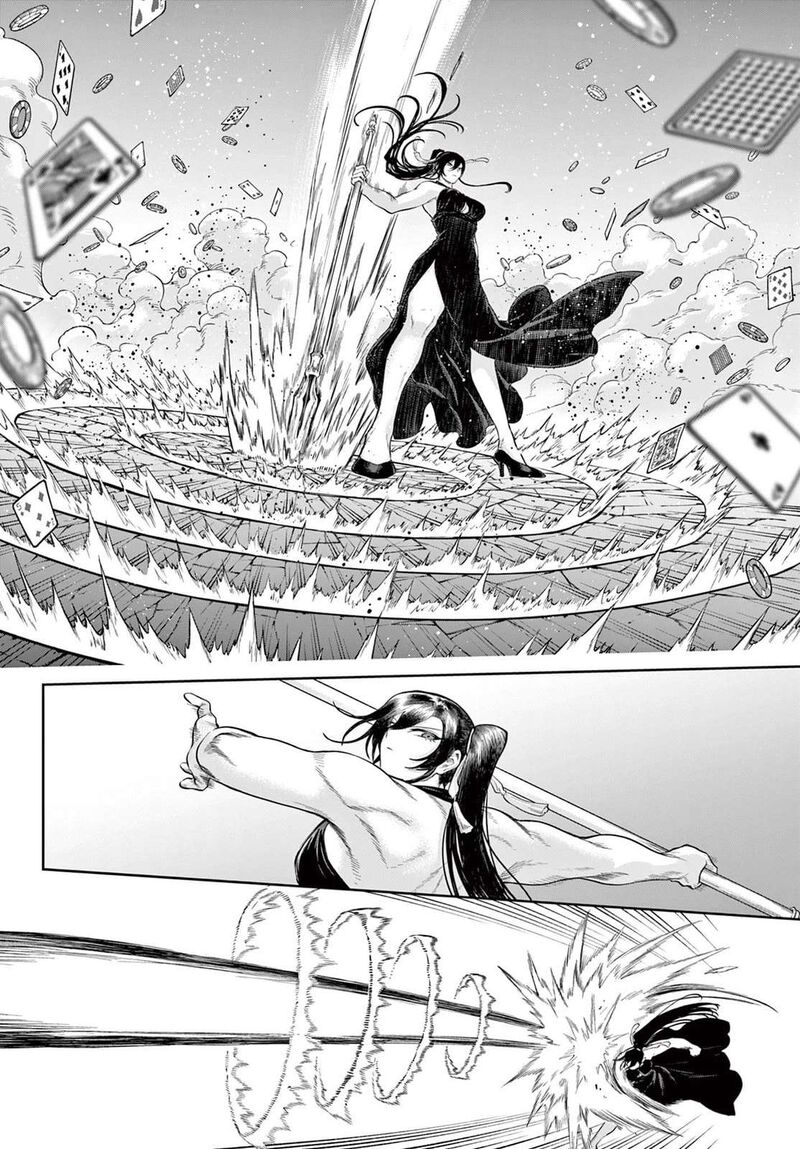 Kagurai Kagura To Raito 18 10