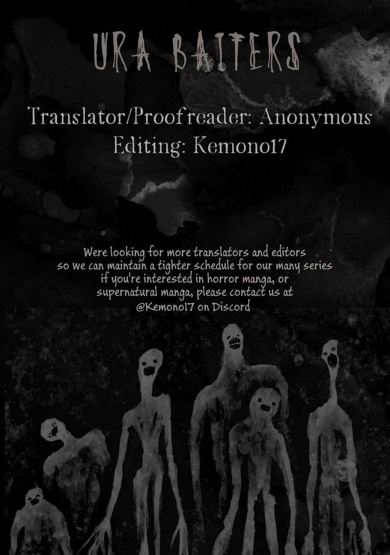 Kagurai Kagura To Raito 18 21