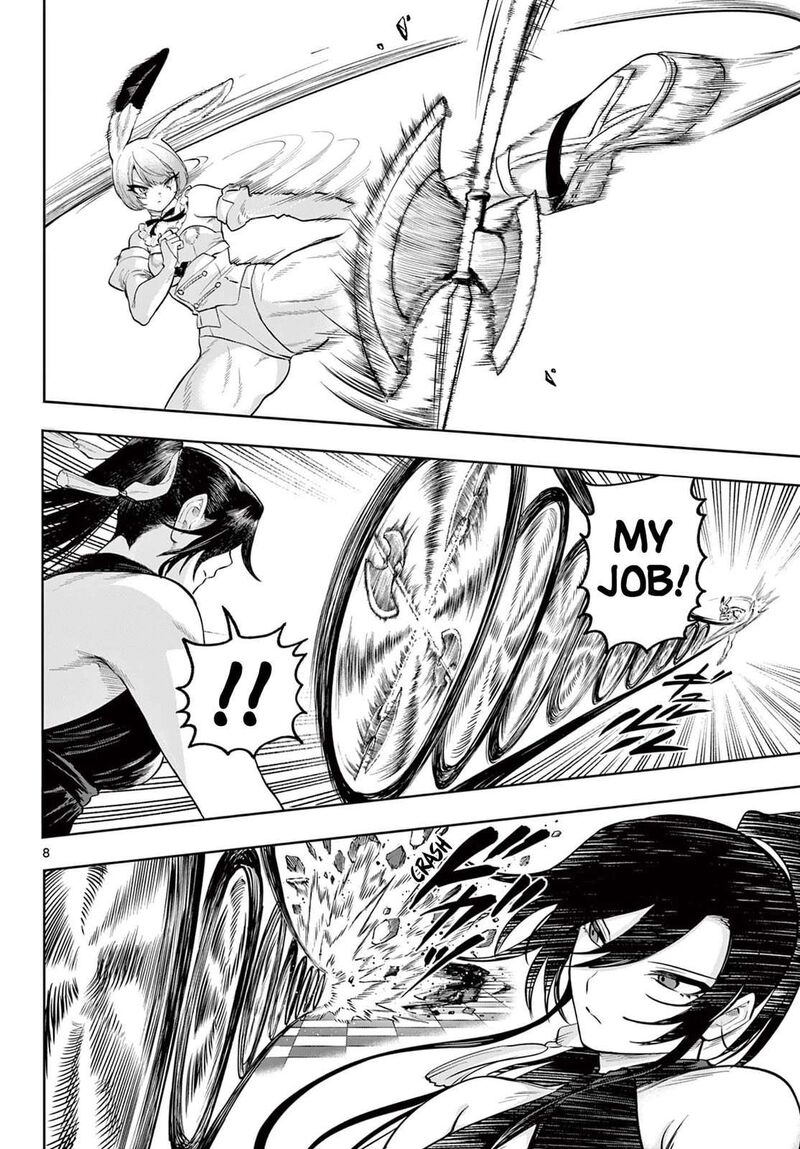 Kagurai Kagura To Raito 18 8