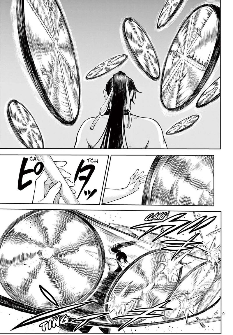 Kagurai Kagura To Raito 18 9