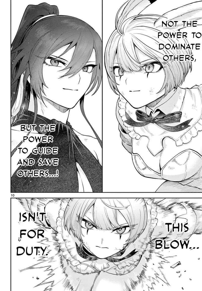 Kagurai Kagura To Raito 19 10