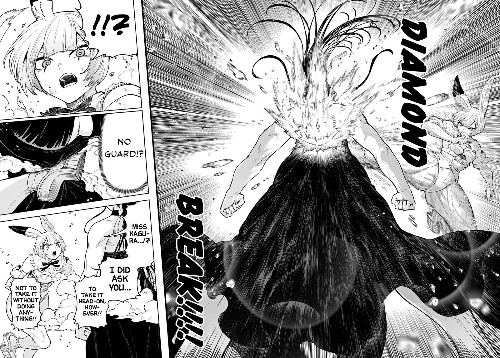 Kagurai Kagura To Raito 19 12