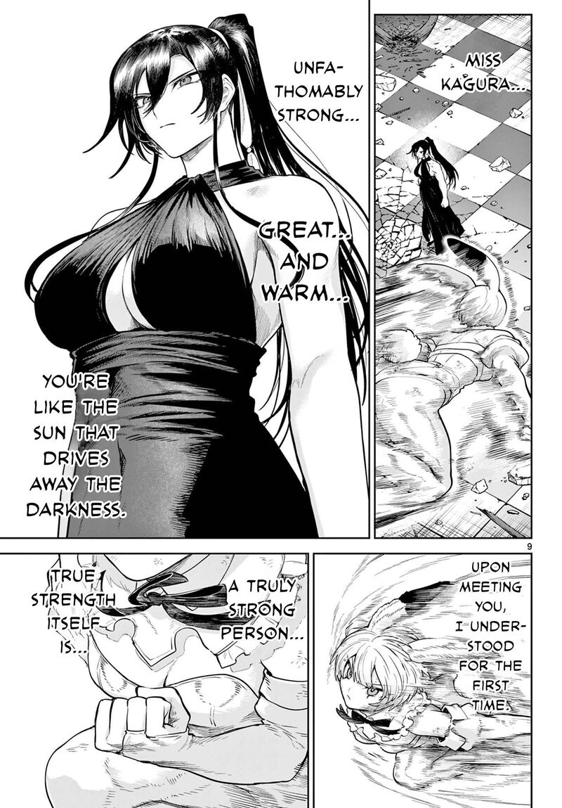 Kagurai Kagura To Raito 19 9