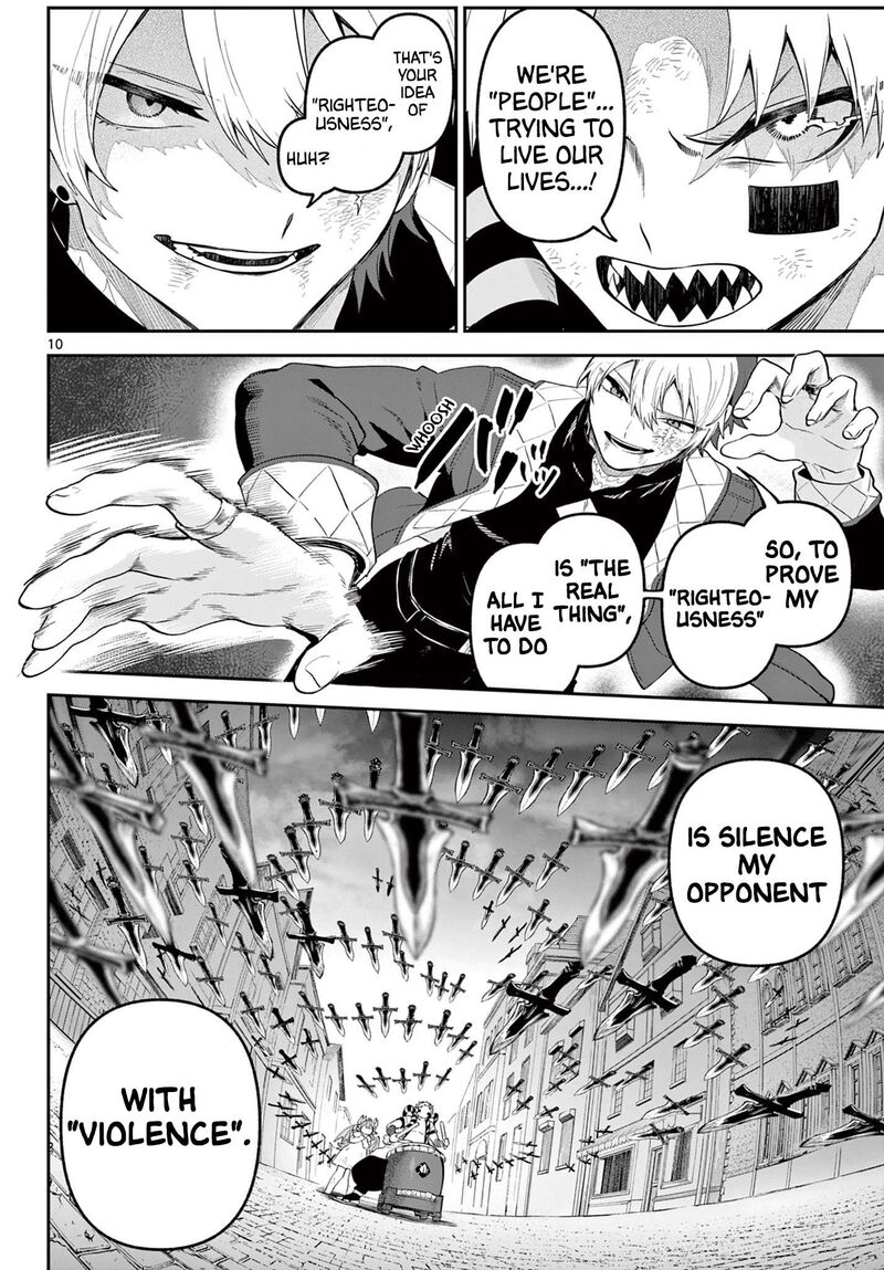 Kagurai Kagura To Raito 20 10