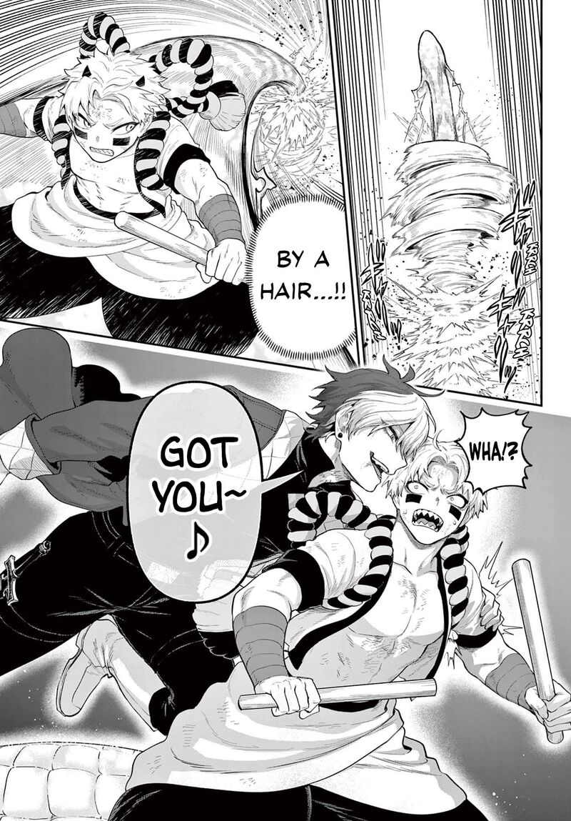 Kagurai Kagura To Raito 20 15