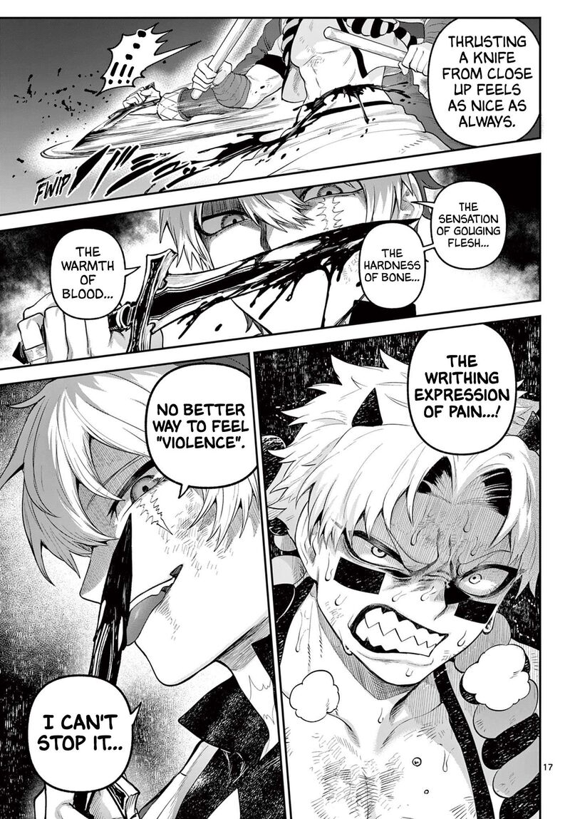 Kagurai Kagura To Raito 20 17