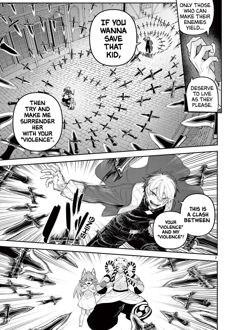 Kagurai Kagura To Raito 20 7