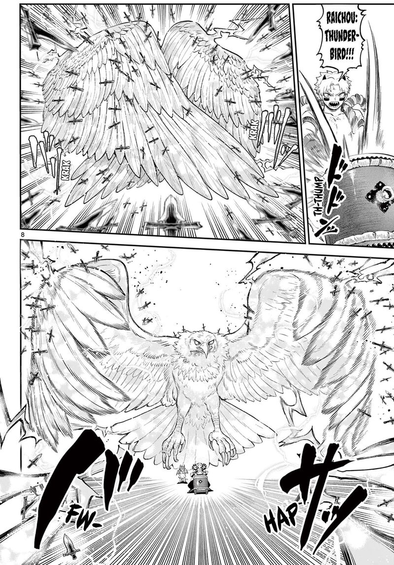 Kagurai Kagura To Raito 20 8