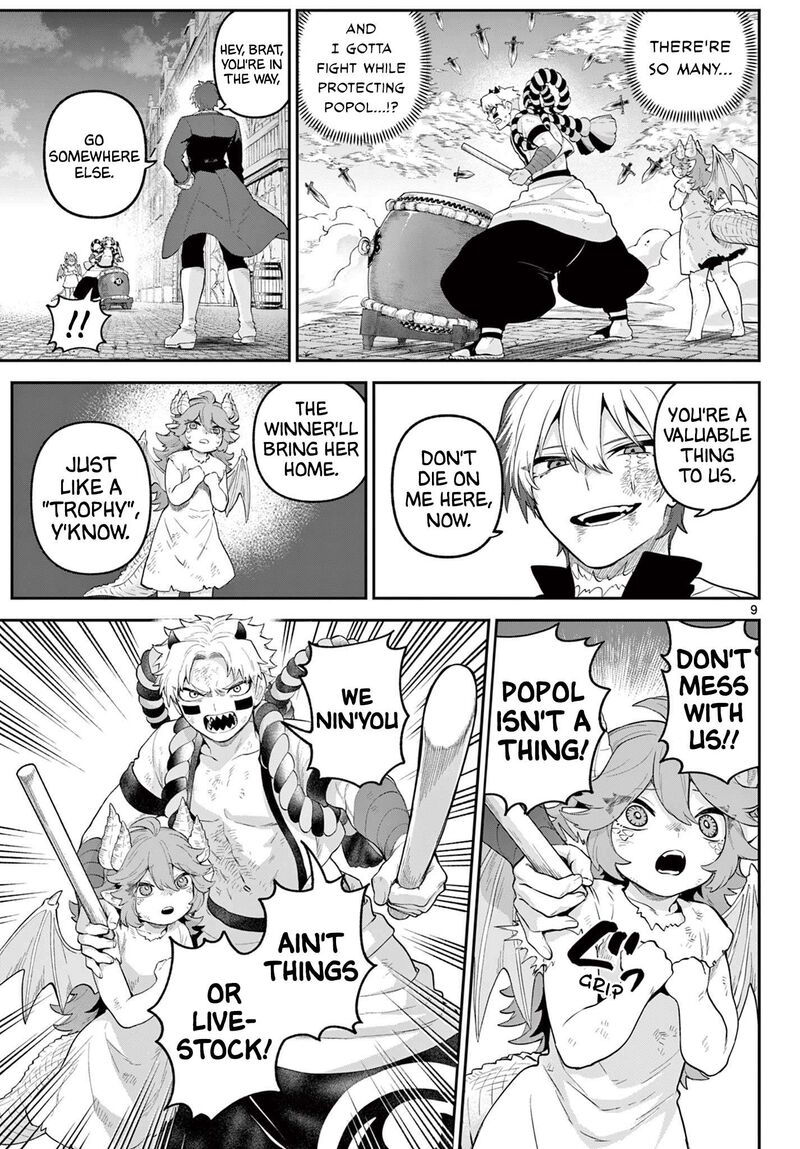 Kagurai Kagura To Raito 20 9