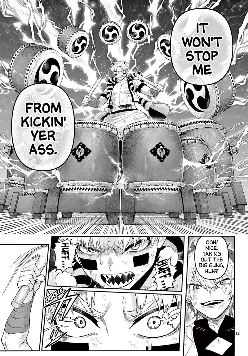 Kagurai Kagura To Raito 21 13