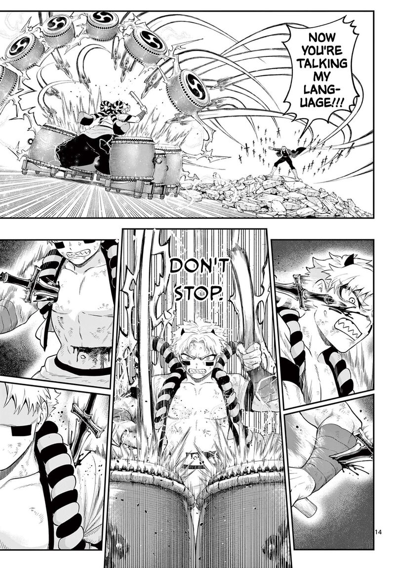 Kagurai Kagura To Raito 21 15