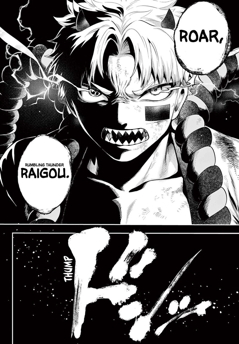 Kagurai Kagura To Raito 21 24