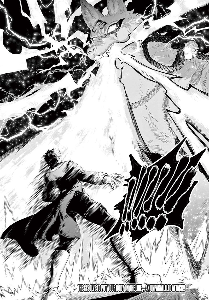 Kagurai Kagura To Raito 21 25