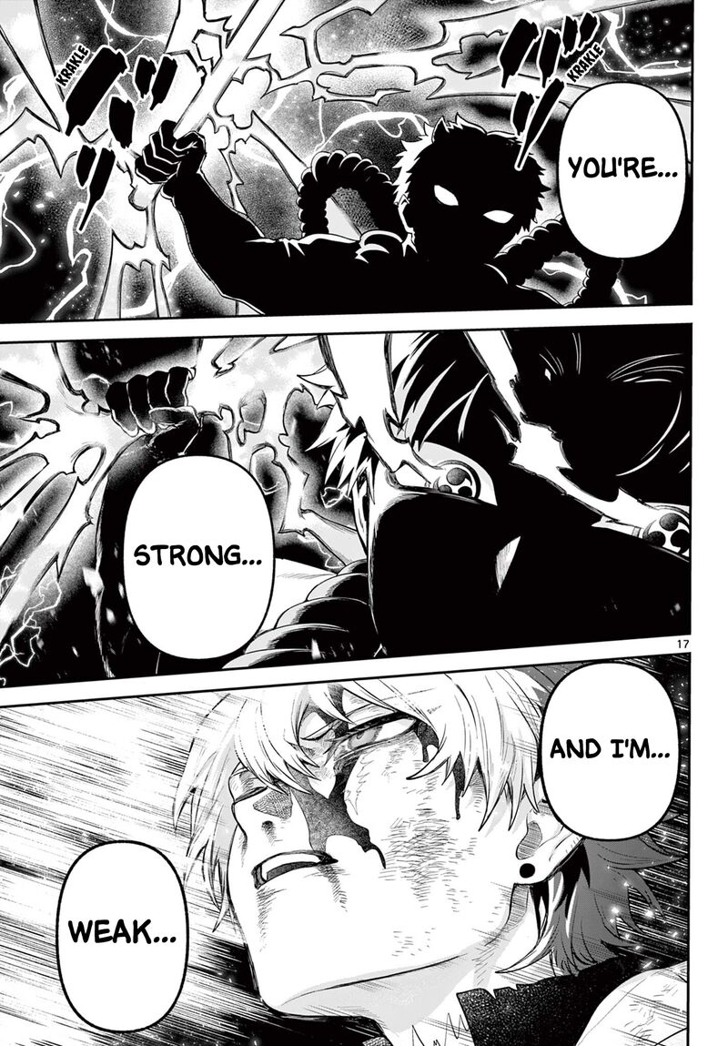 Kagurai Kagura To Raito 22 17