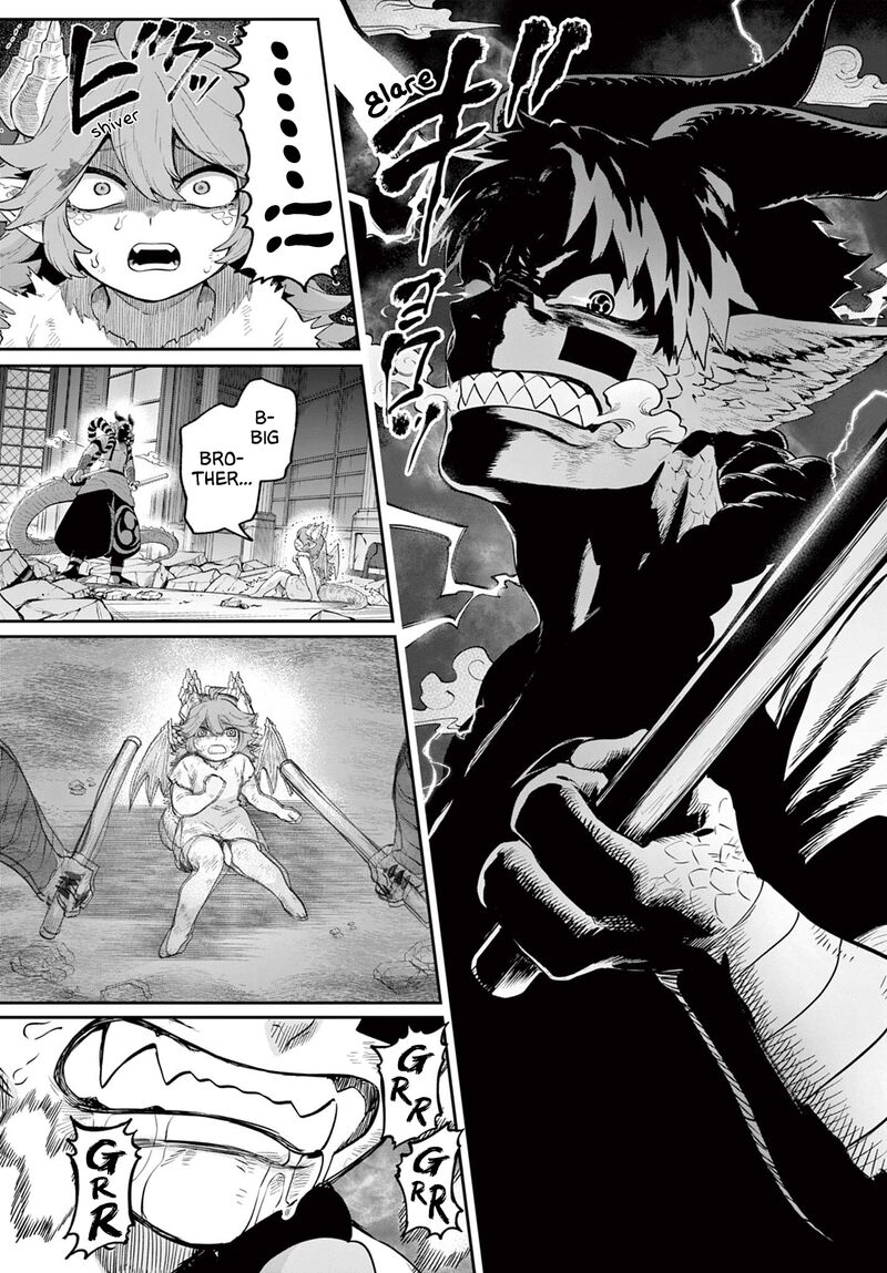 Kagurai Kagura To Raito 22 19