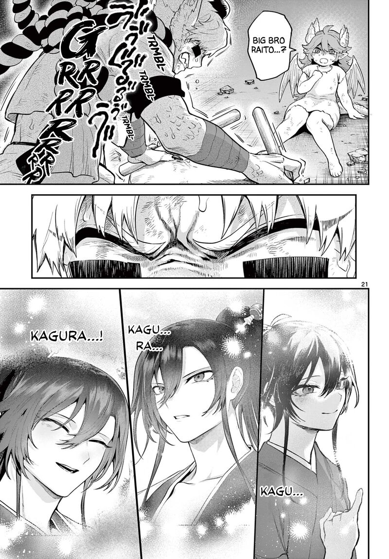 Kagurai Kagura To Raito 22 21