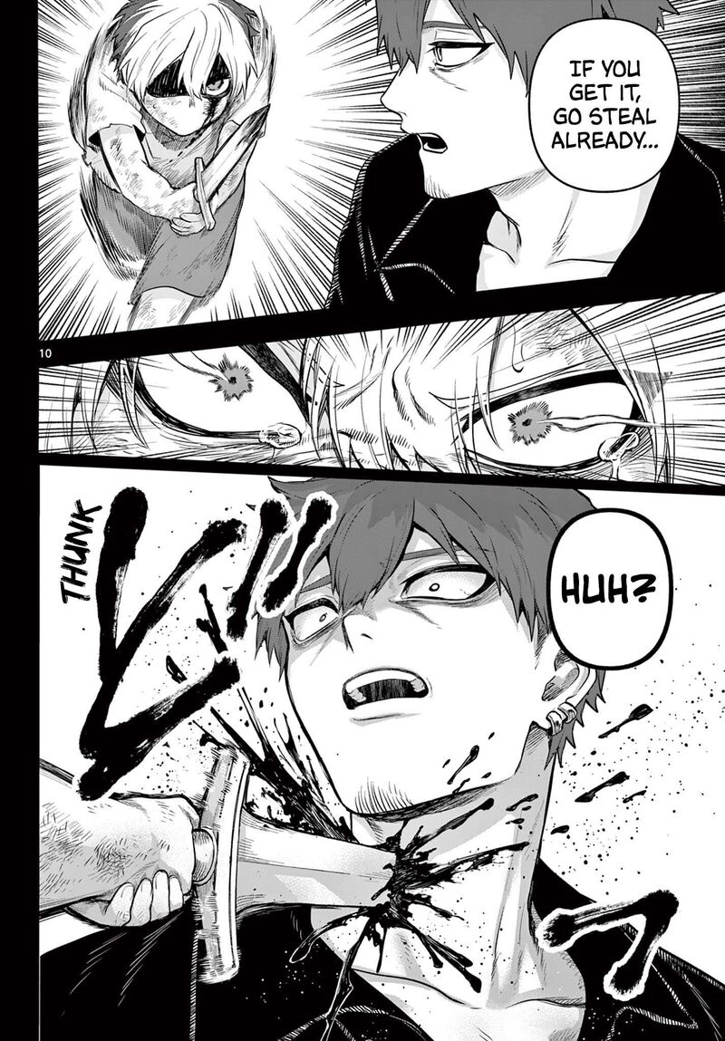 Kagurai Kagura To Raito 24 10