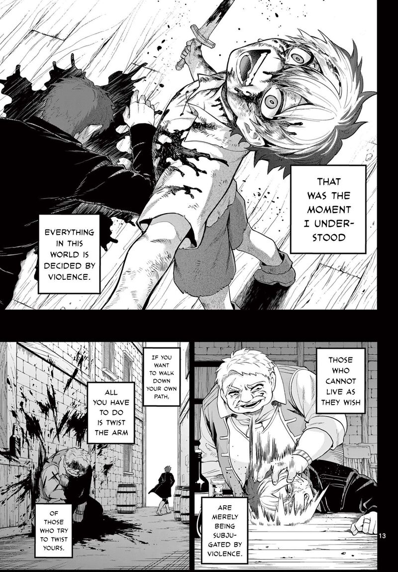 Kagurai Kagura To Raito 24 13