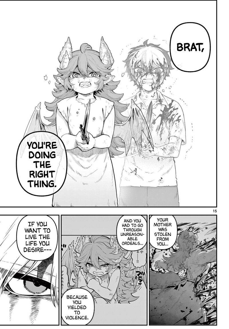 Kagurai Kagura To Raito 24 15