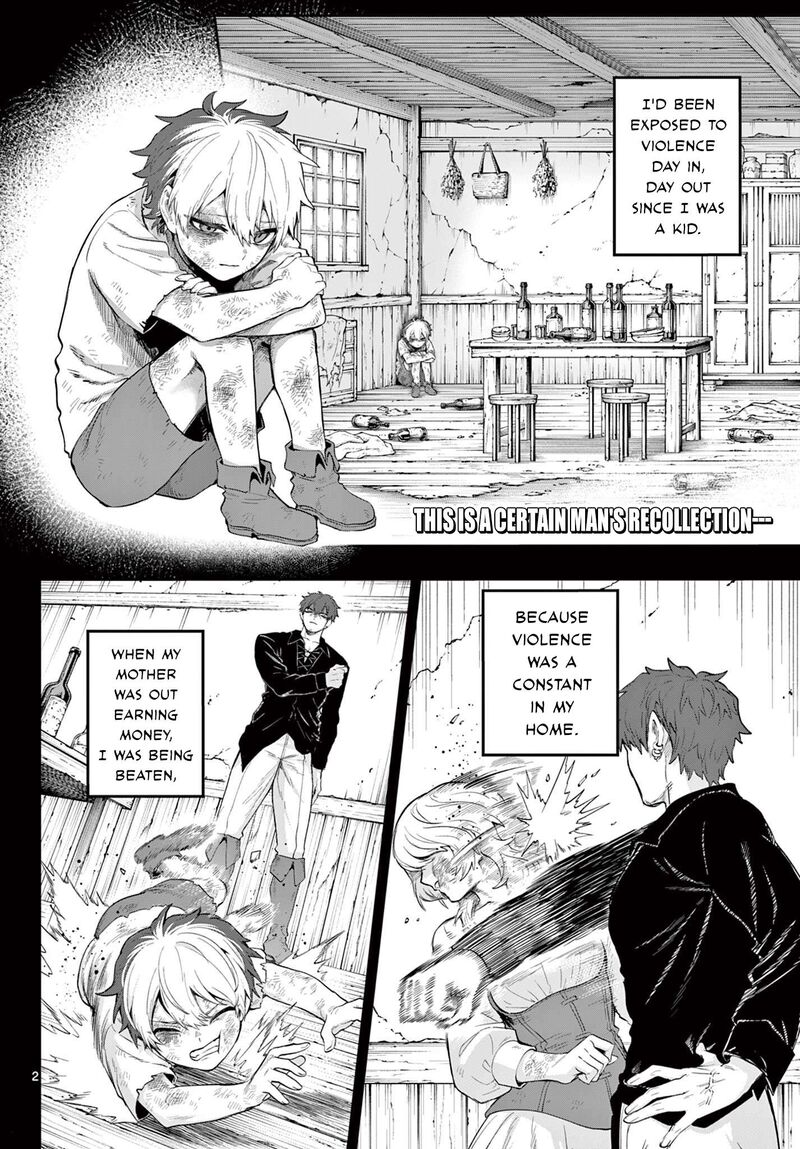 Kagurai Kagura To Raito 24 2