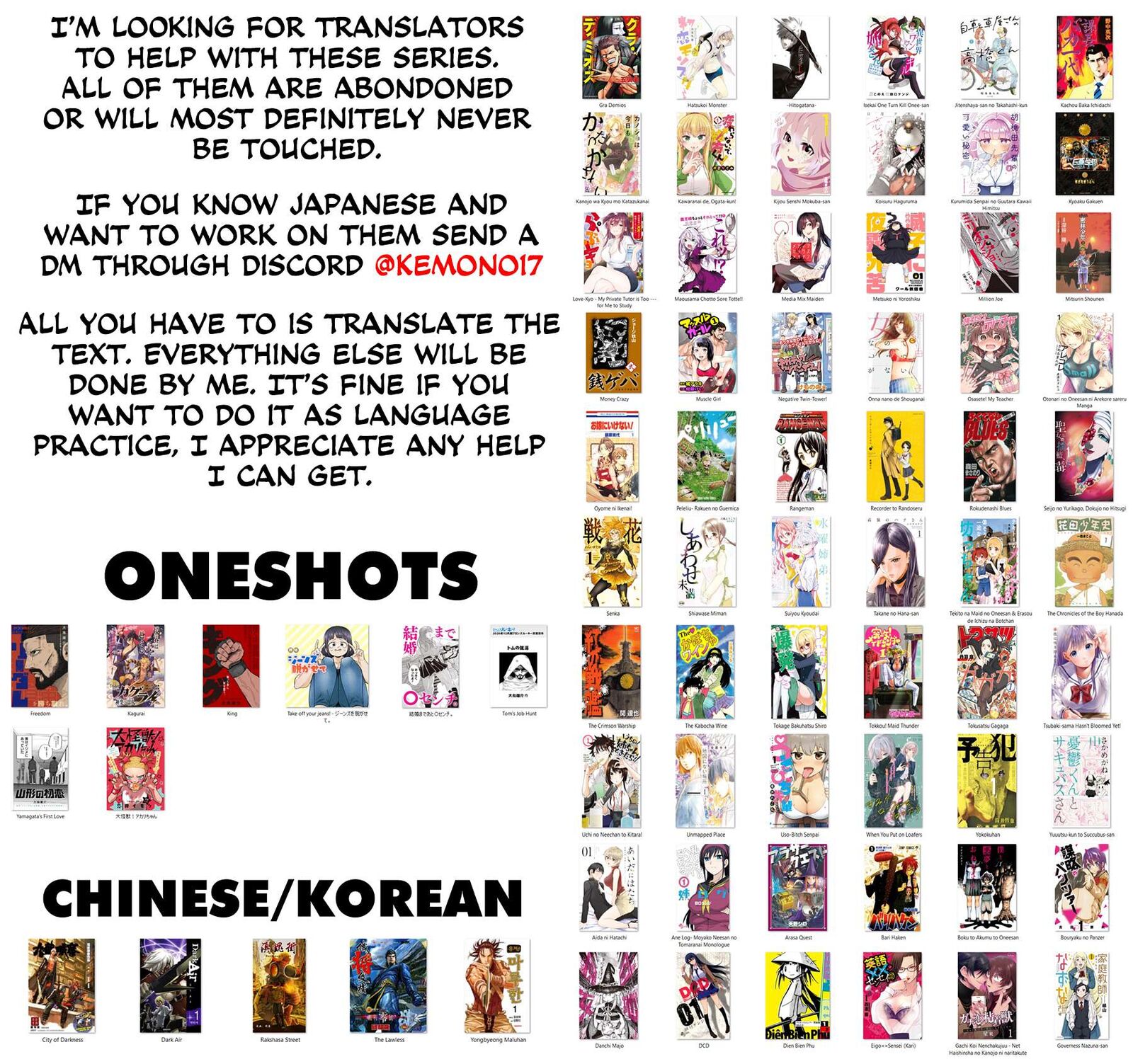 Kagurai Kagura To Raito 24 25