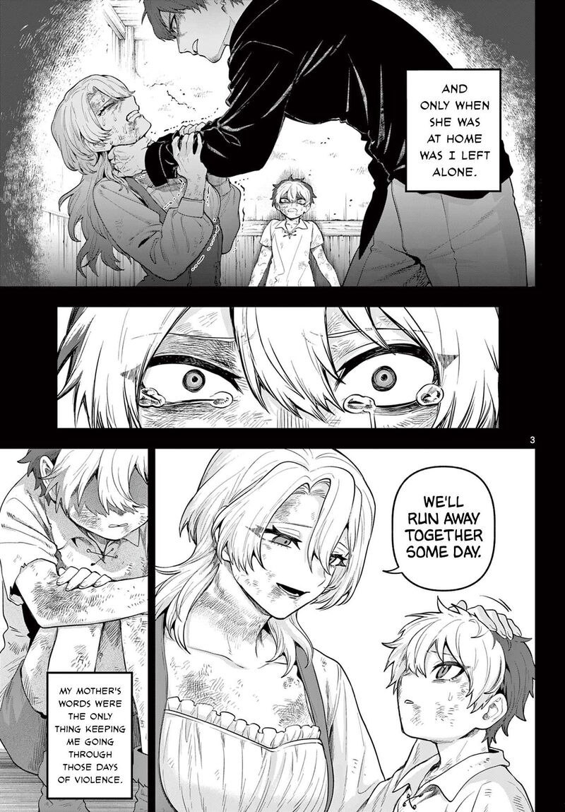 Kagurai Kagura To Raito 24 3