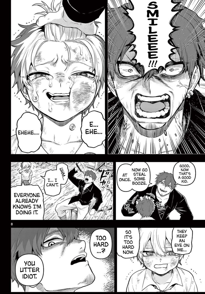 Kagurai Kagura To Raito 24 8