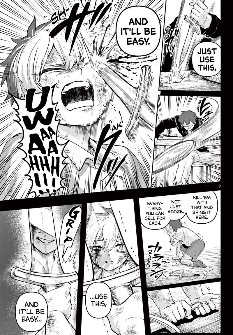 Kagurai Kagura To Raito 24 9