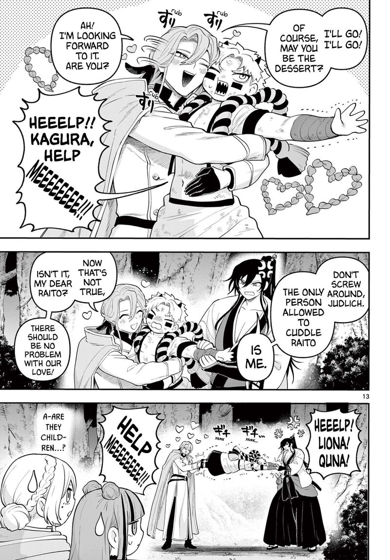 Kagurai Kagura To Raito 25 13