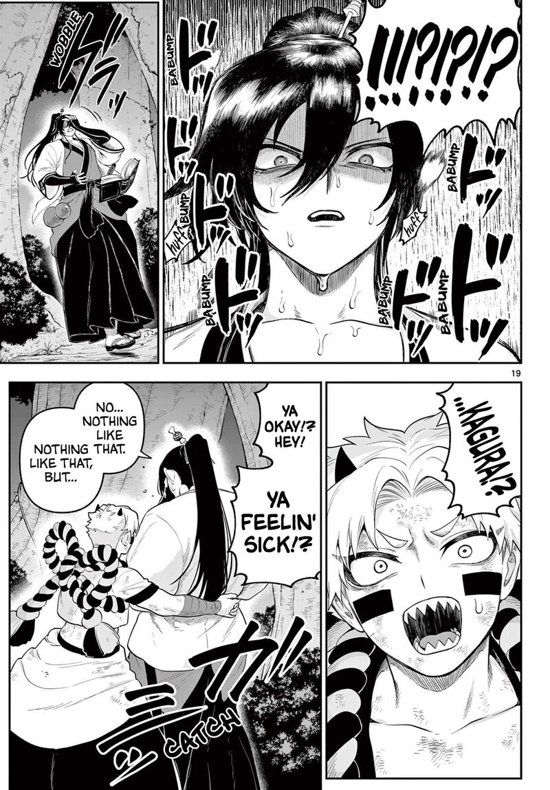 Kagurai Kagura To Raito 25 18